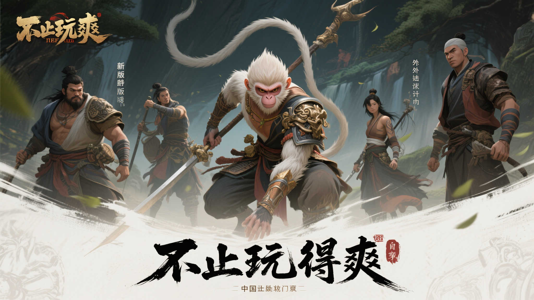 LOL全球总决赛简介