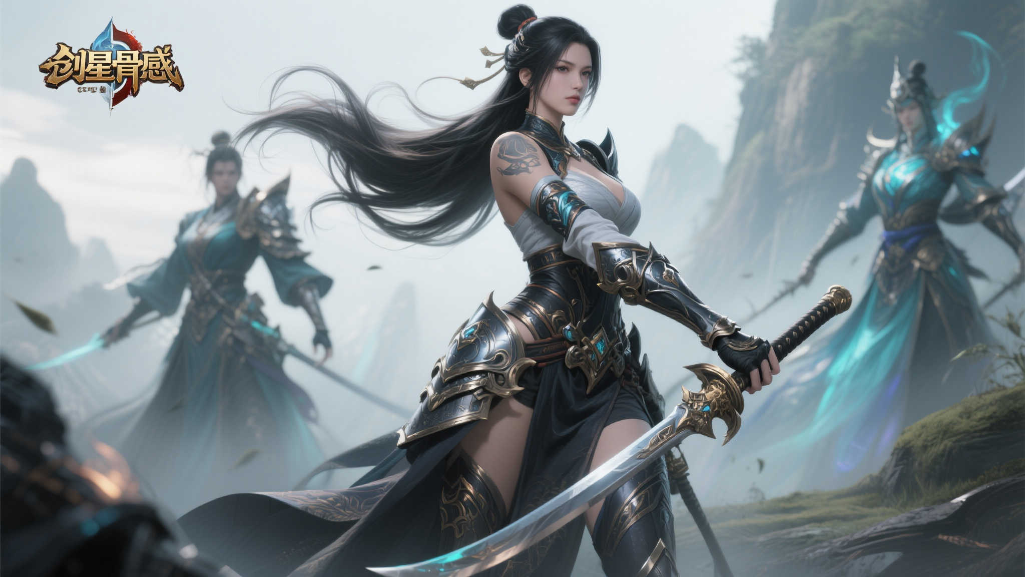 LOL全球总决赛简介