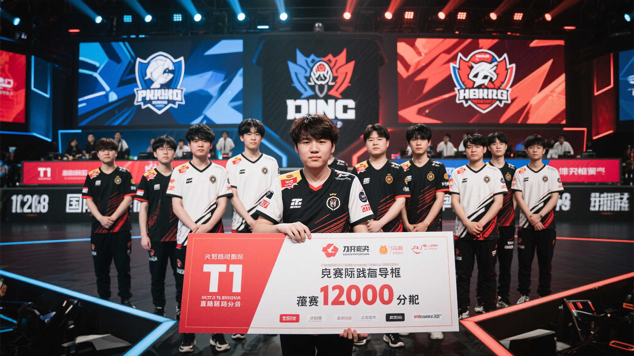 LOL全球总决赛简介