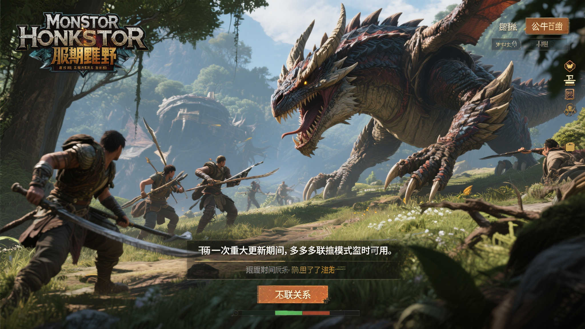 LOL全球总决赛简介