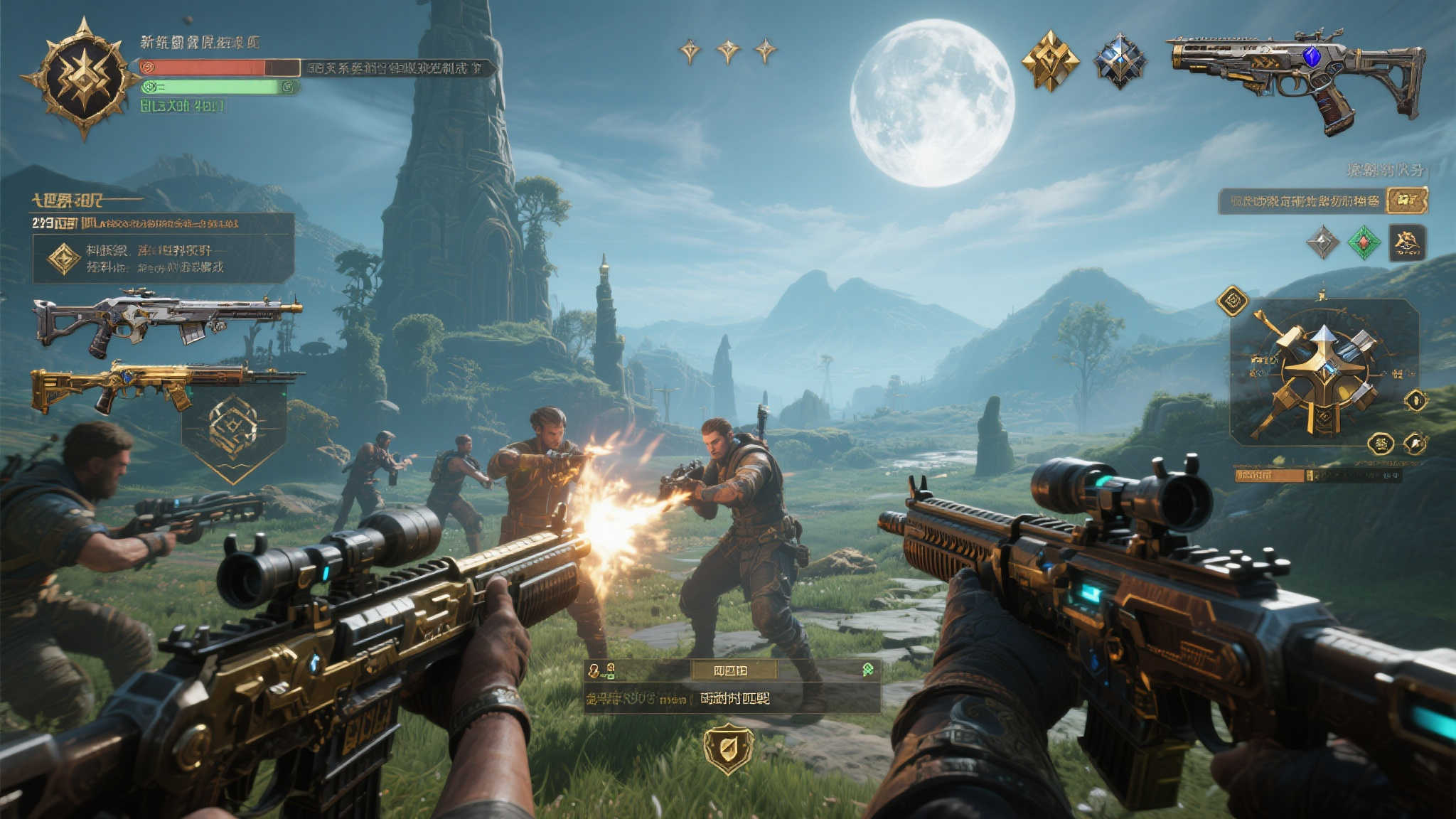 LOL全球总决赛简介