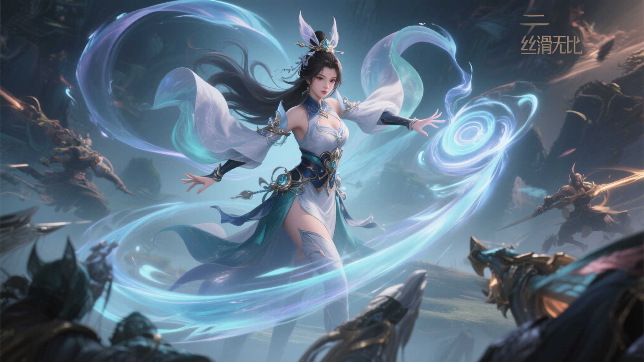 LOL全球总决赛简介