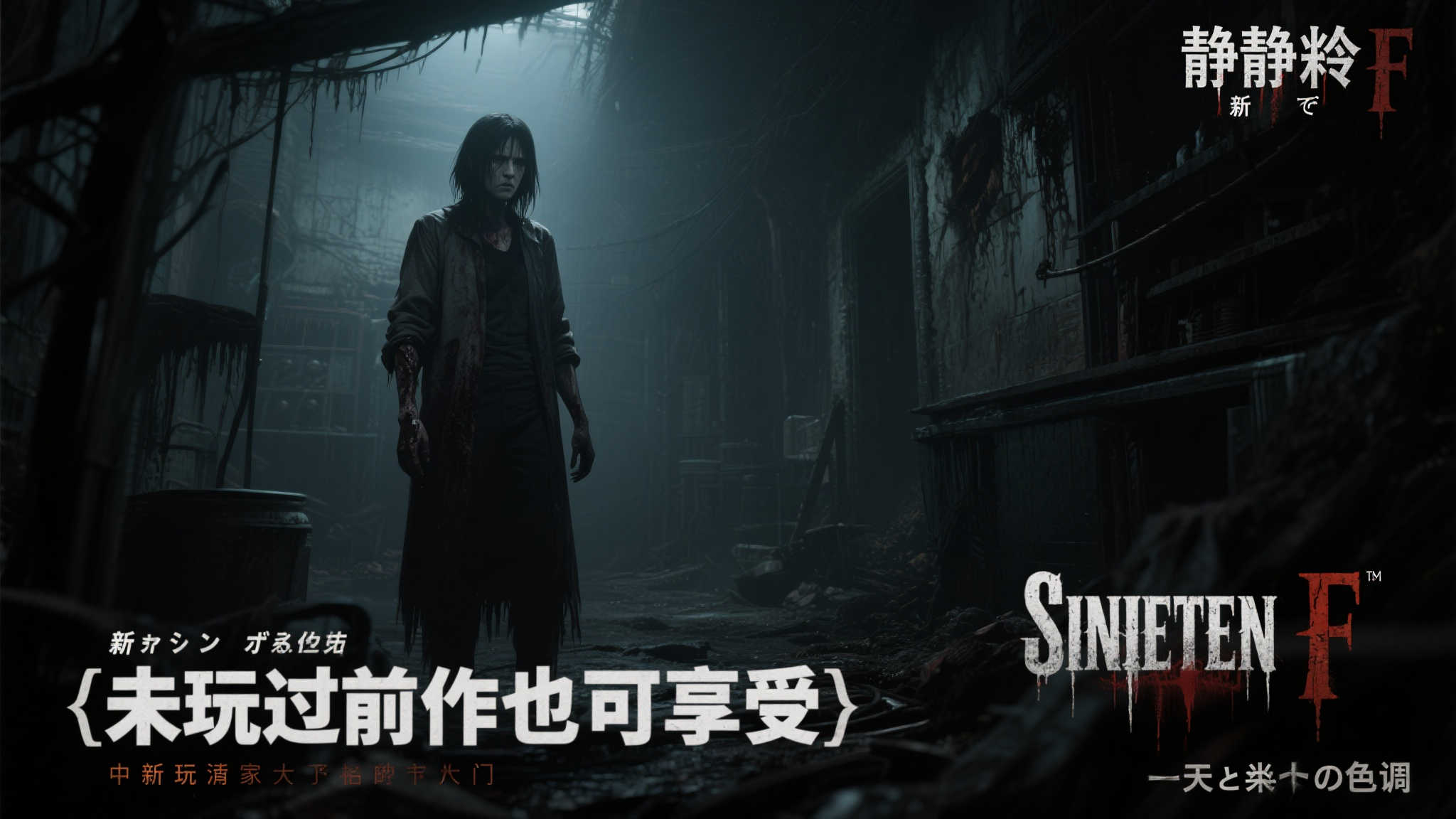 LOL全球总决赛简介