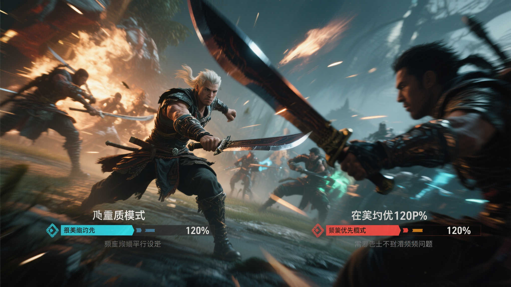 LOL全球总决赛简介