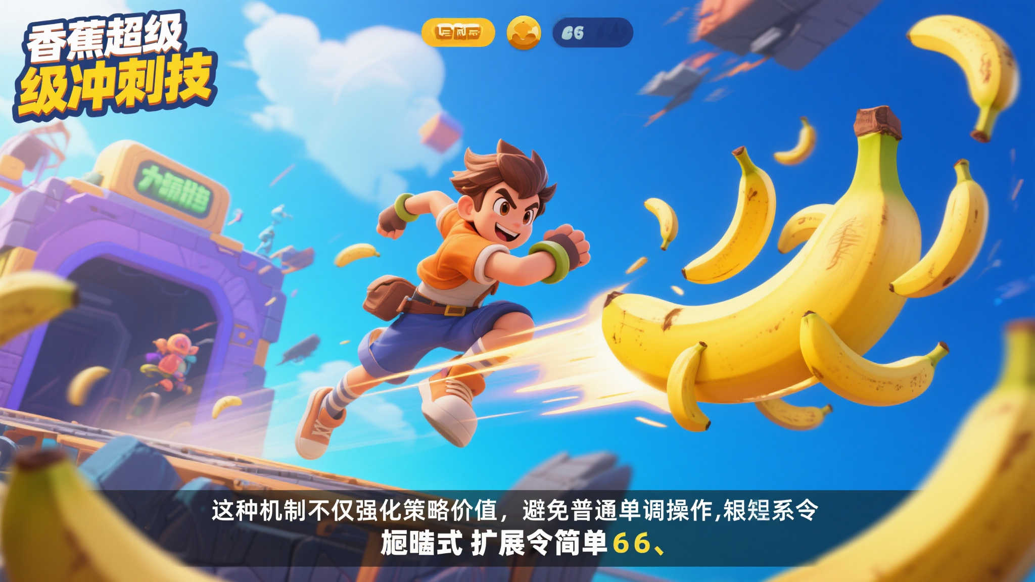 LOL全球总决赛简介