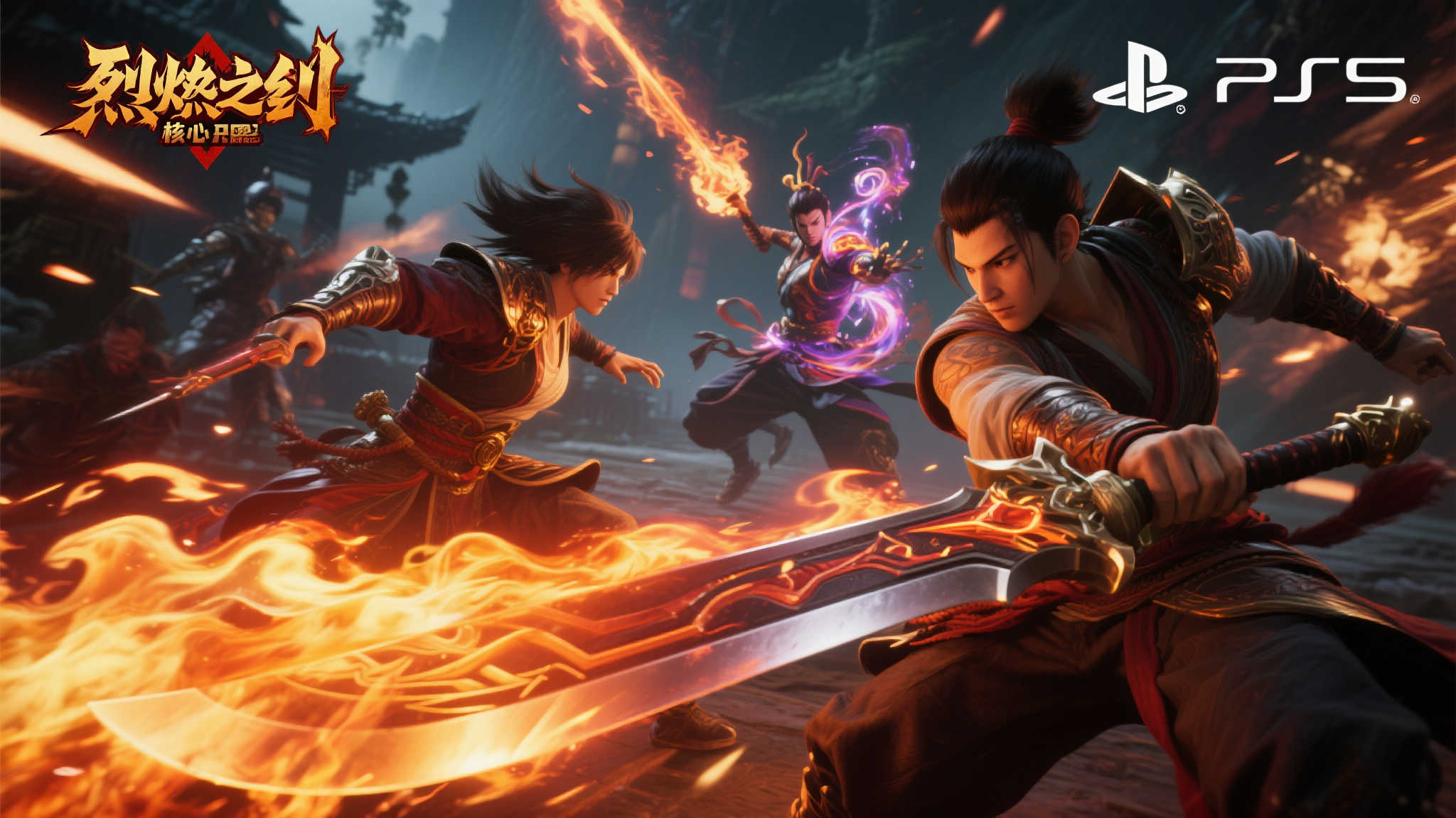 LOL全球总决赛简介