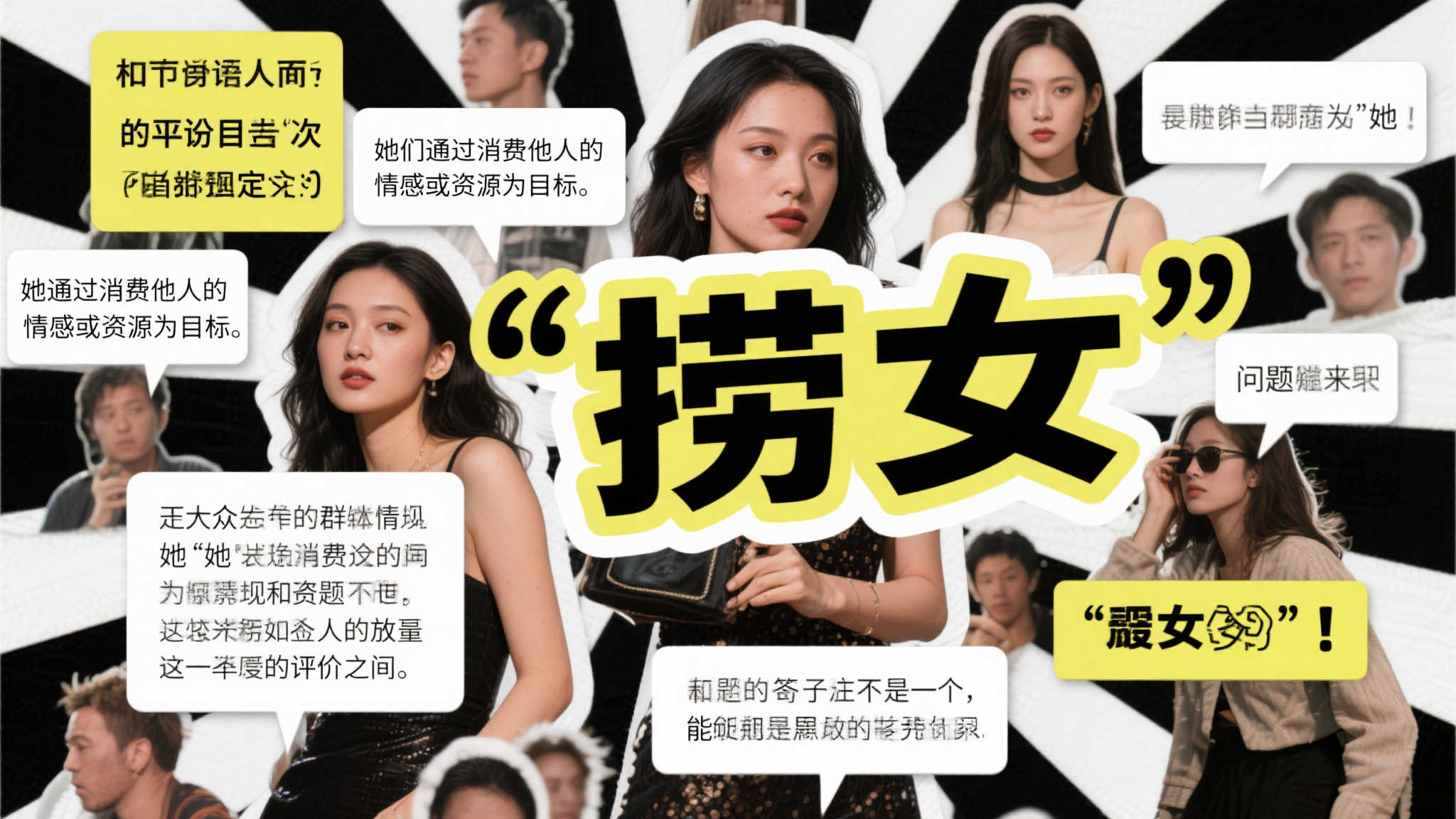 LOL全球总决赛简介