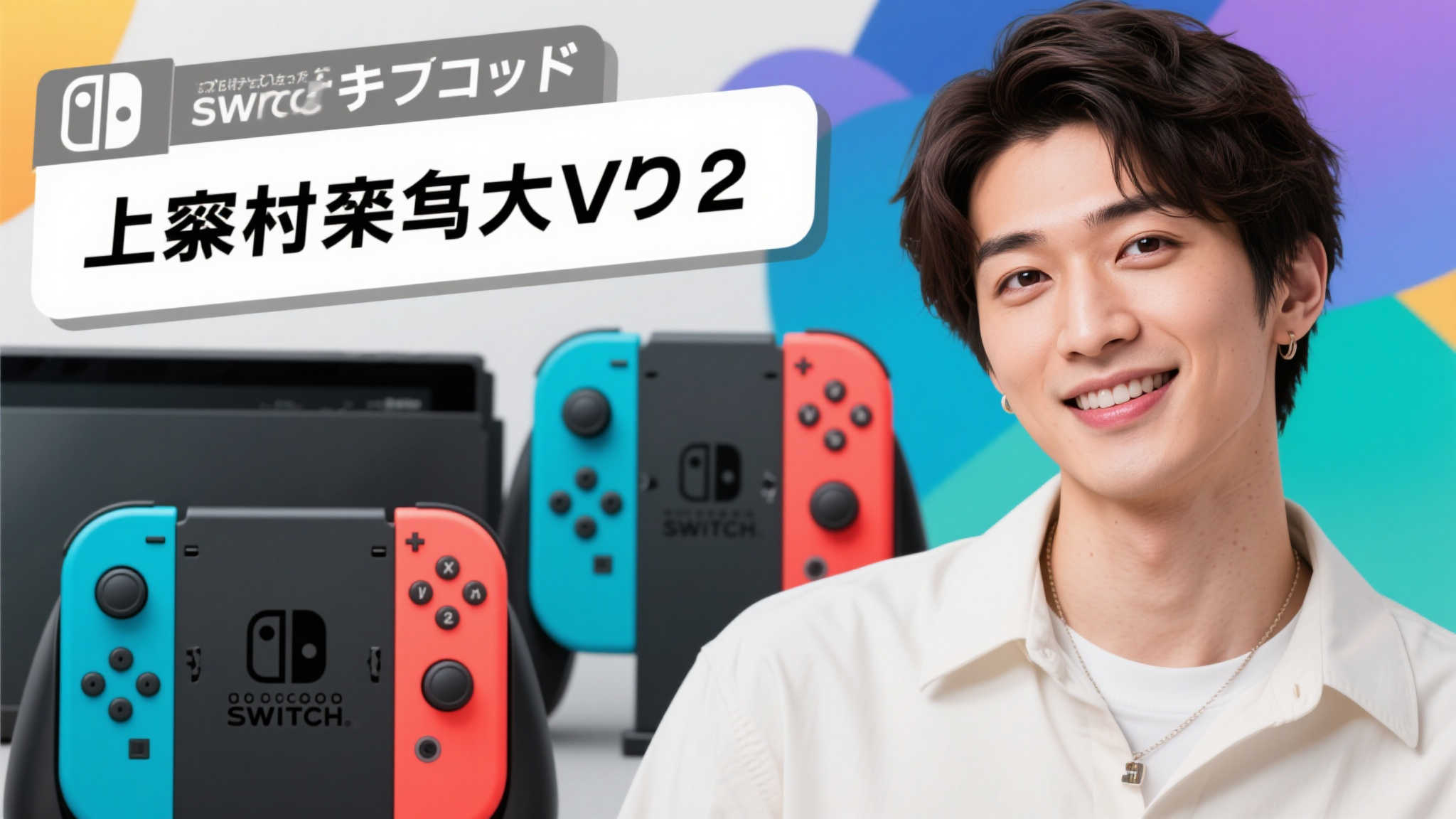 LOL全球总决赛简介