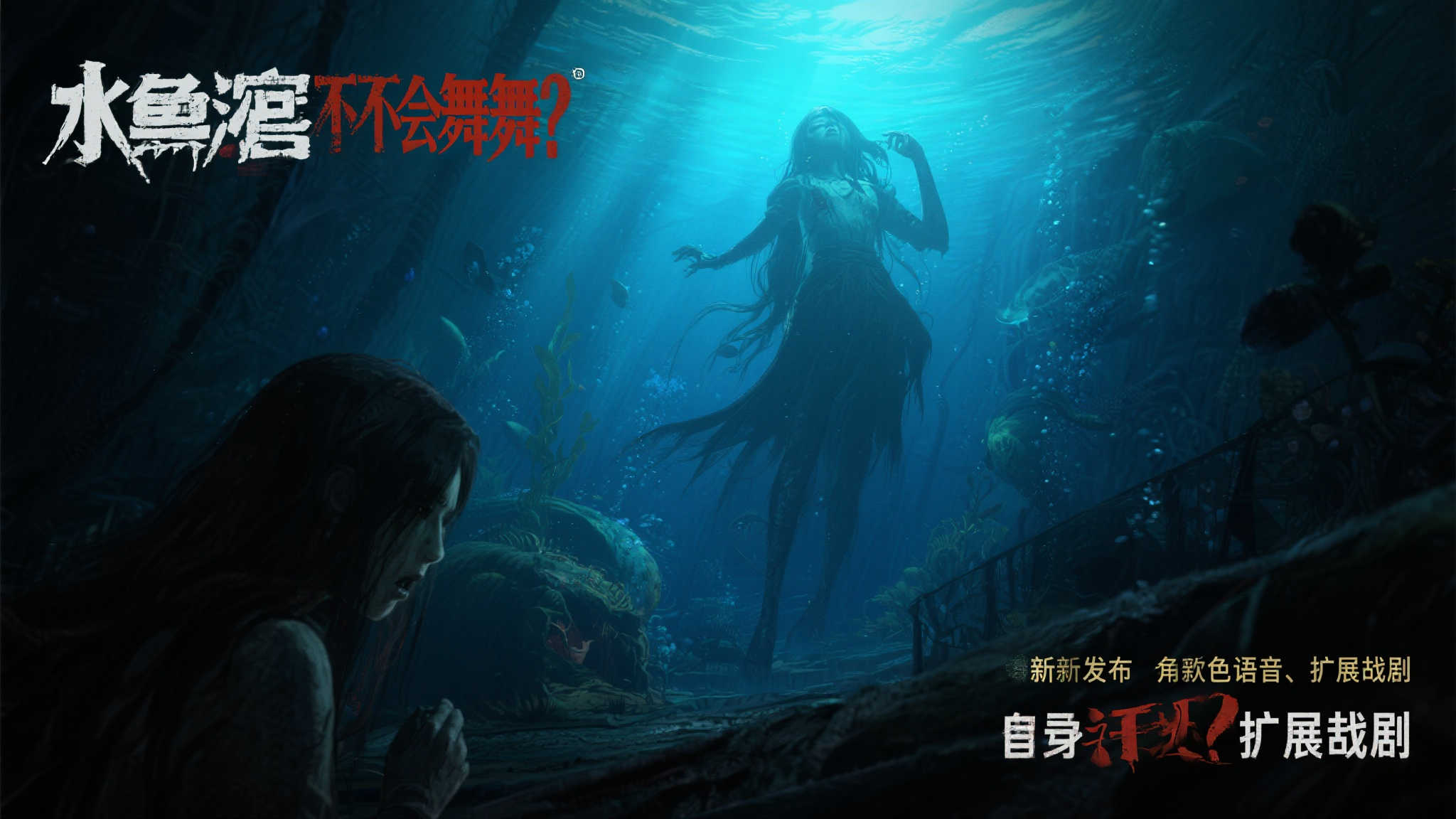 LOL全球总决赛简介