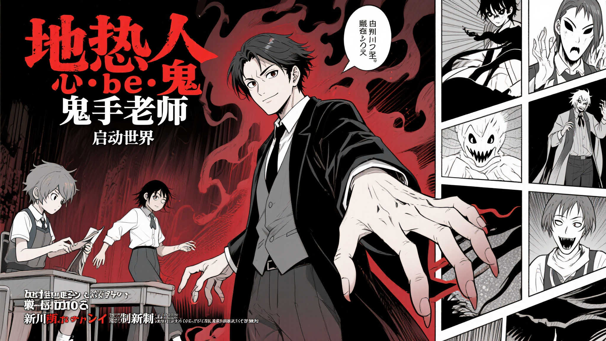 LOL全球总决赛简介