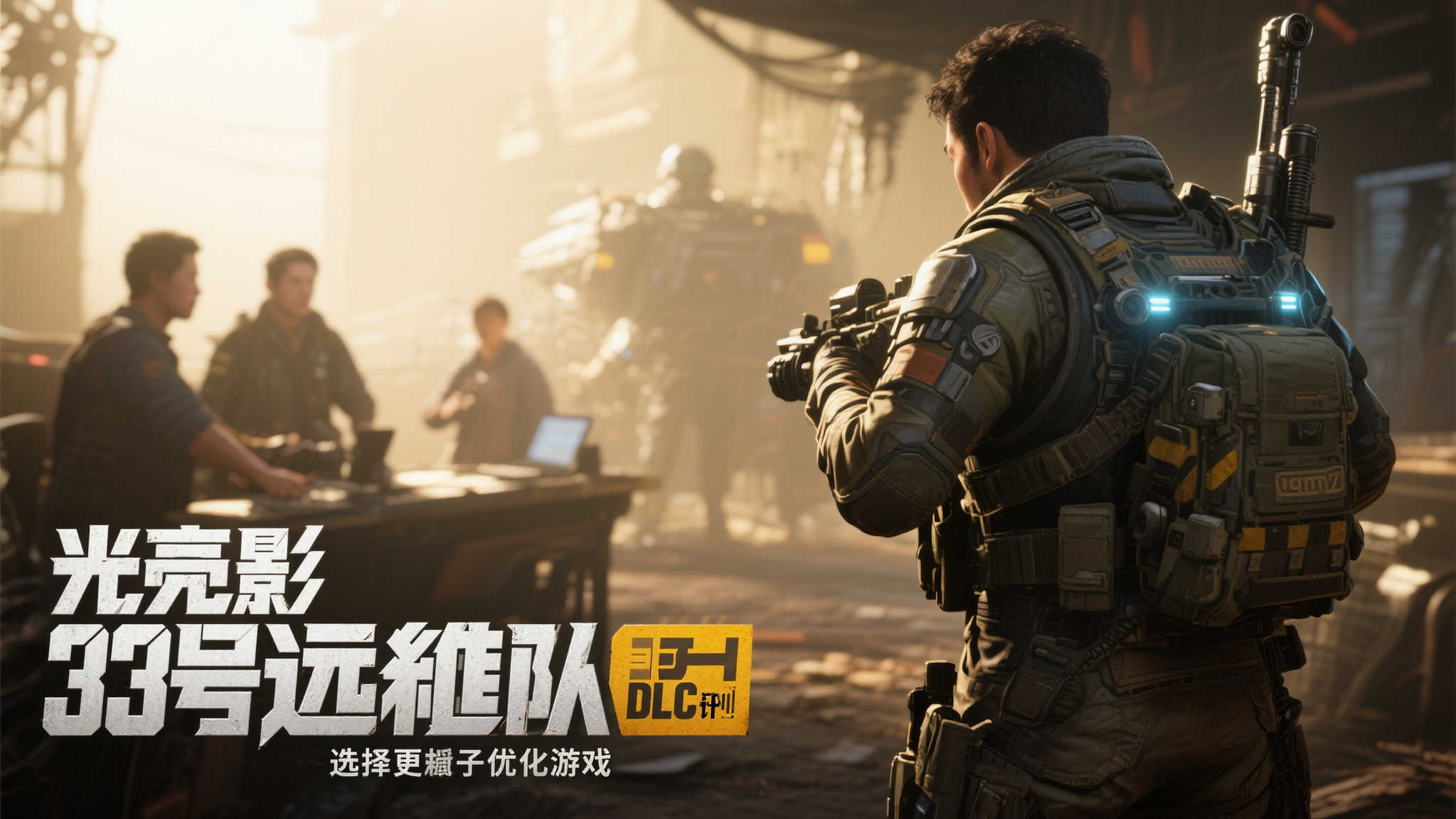 LOL全球总决赛简介