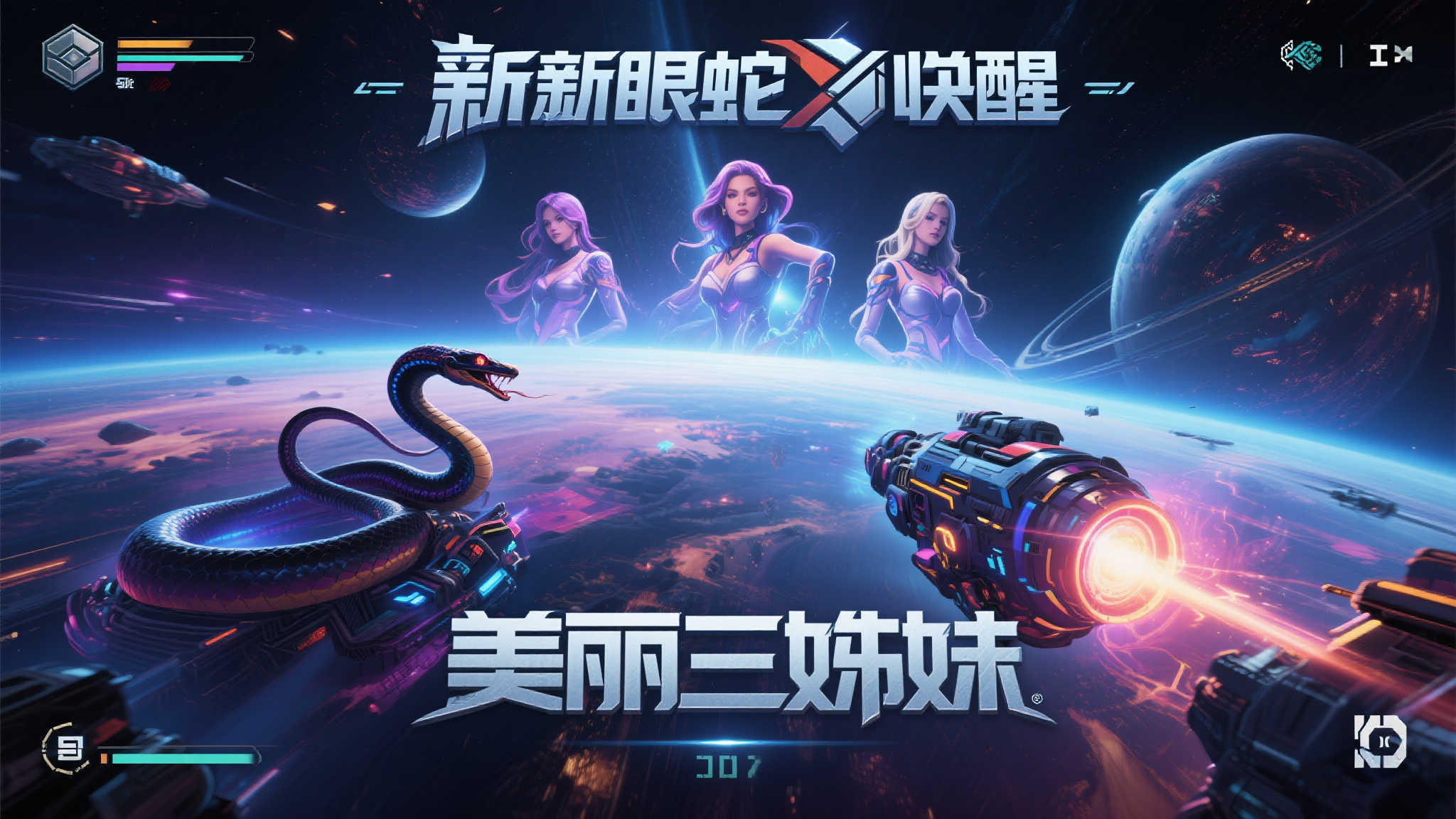 LOL全球总决赛简介