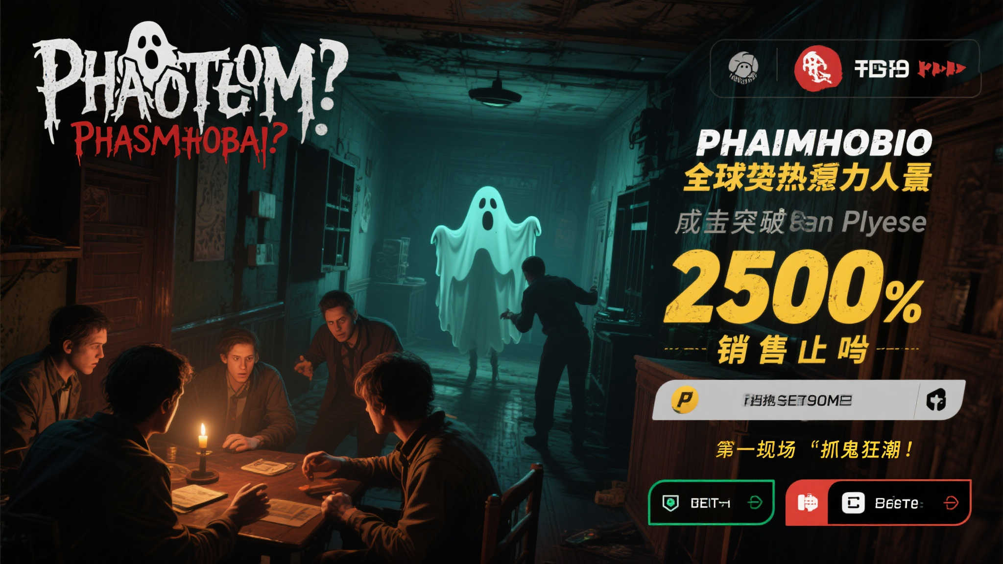 LOL全球总决赛简介