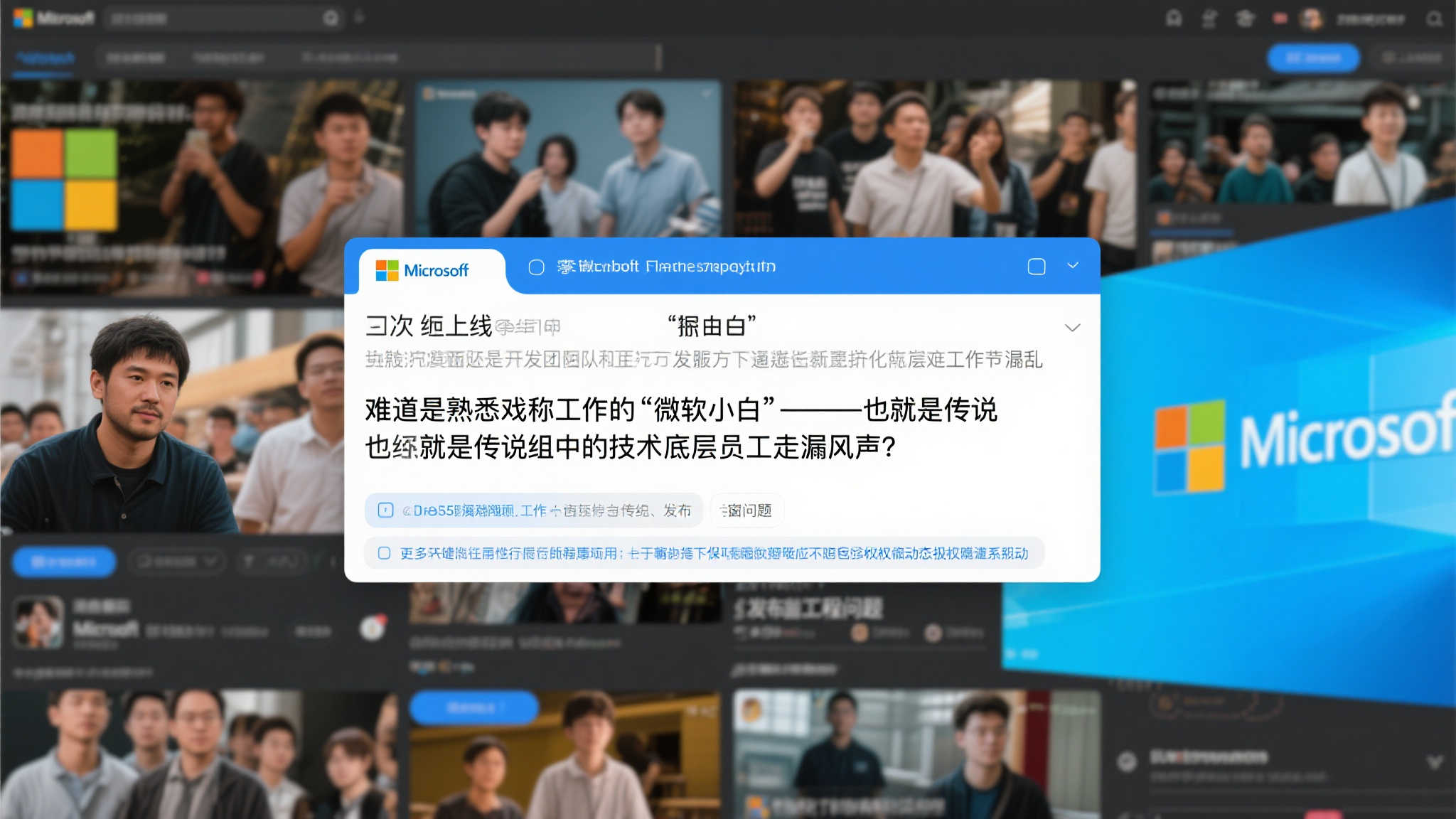 LOL全球总决赛简介