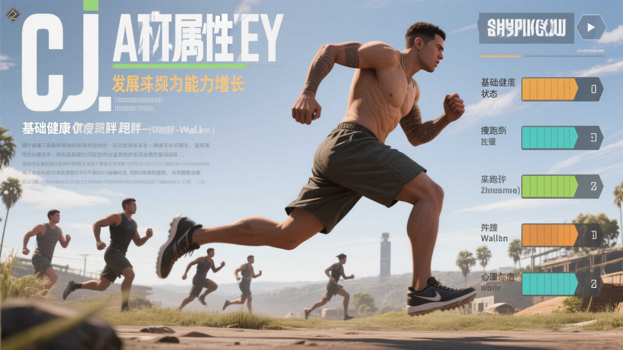 LOL全球总决赛简介