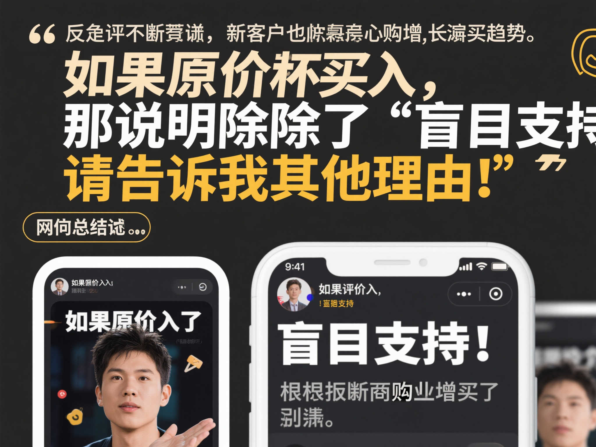 LOL全球总决赛简介