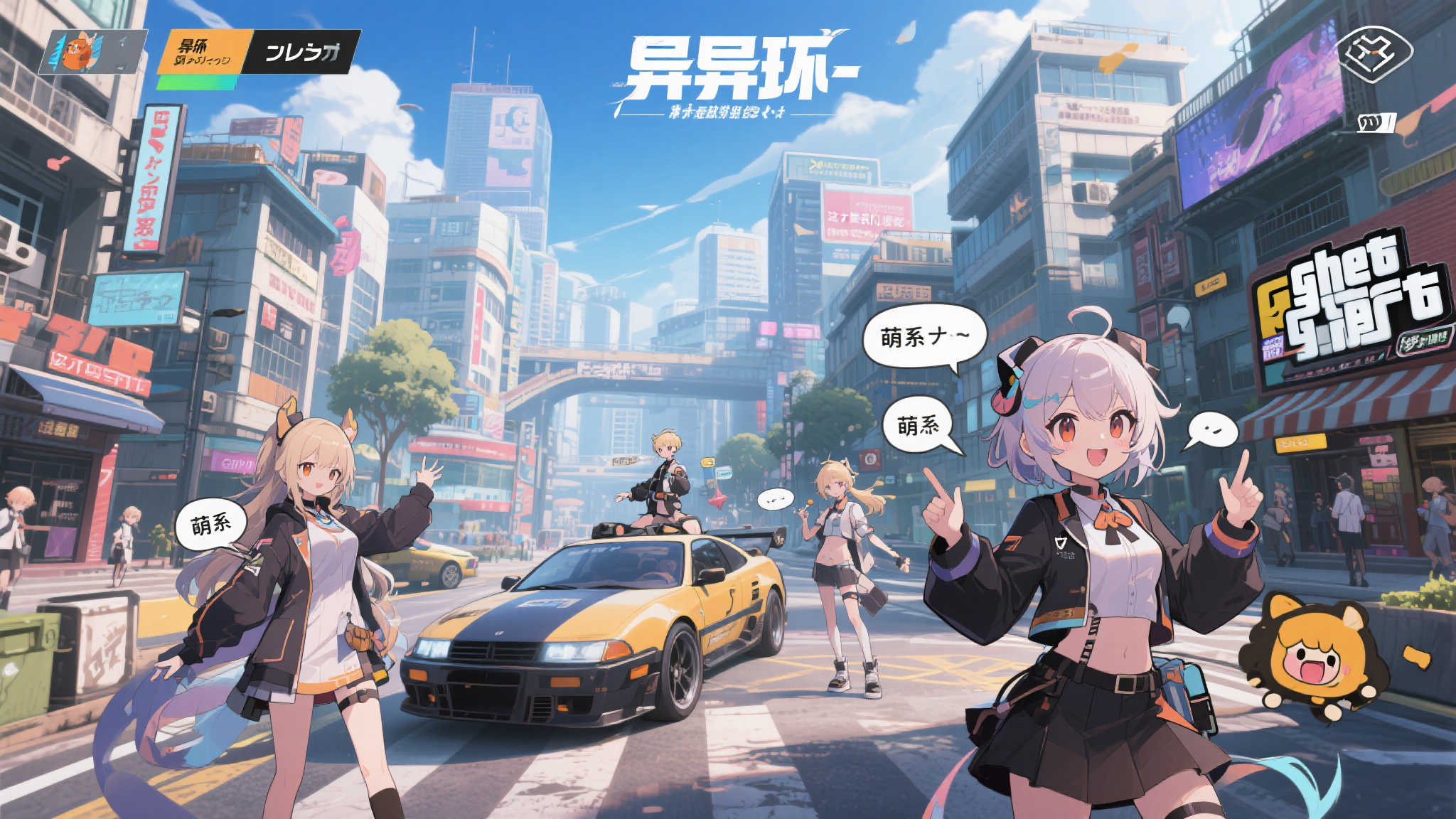 LOL全球总决赛简介