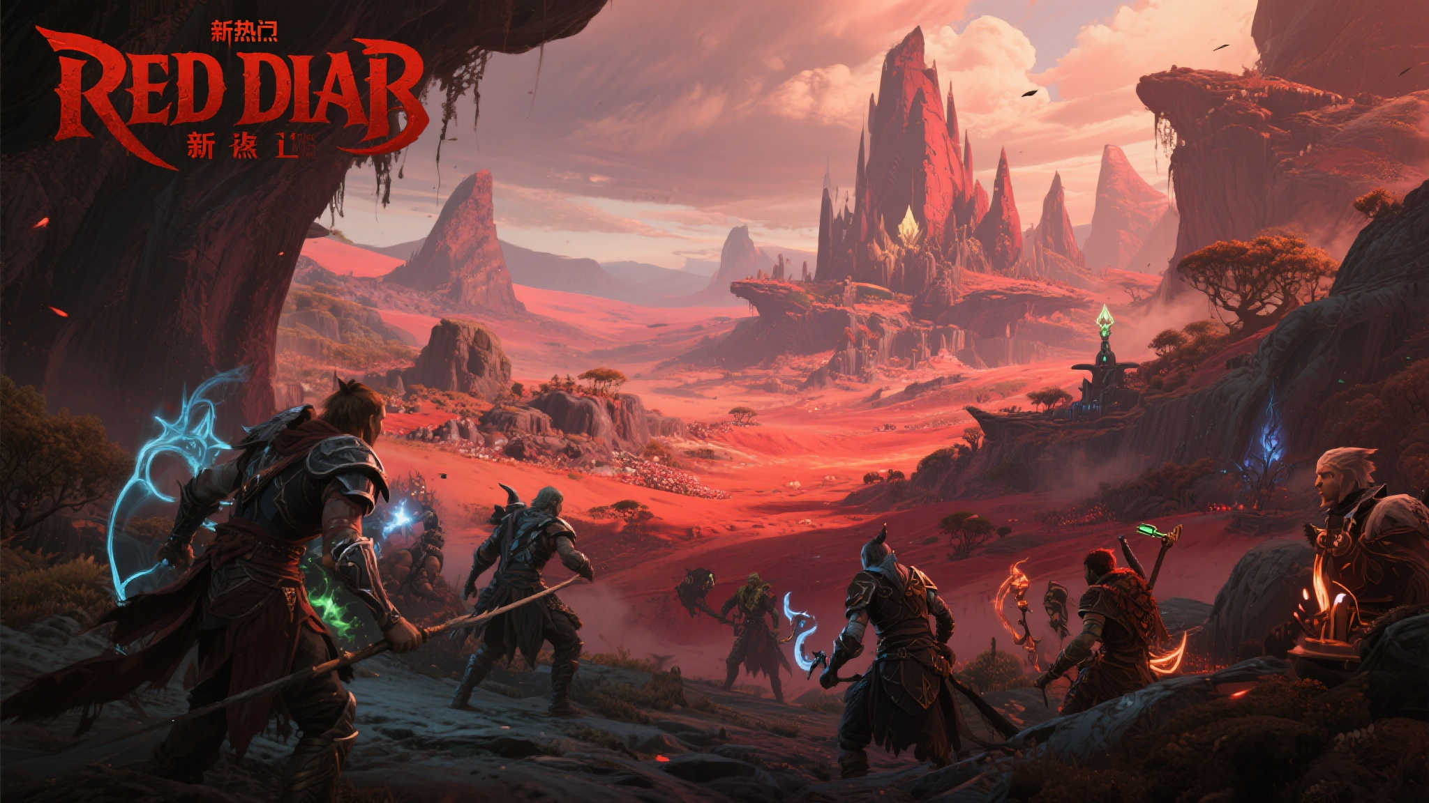 LOL全球总决赛简介