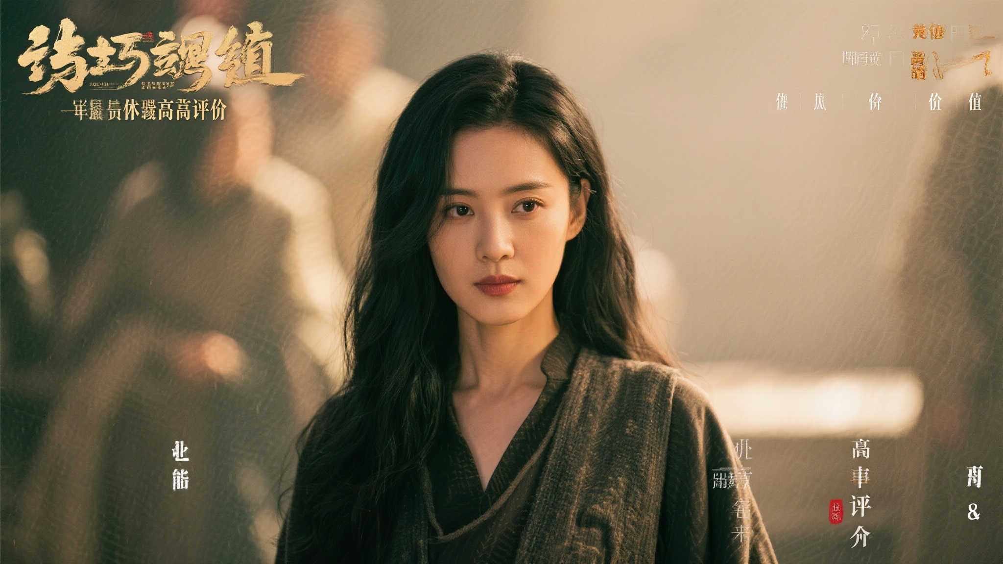 LOL全球总决赛简介