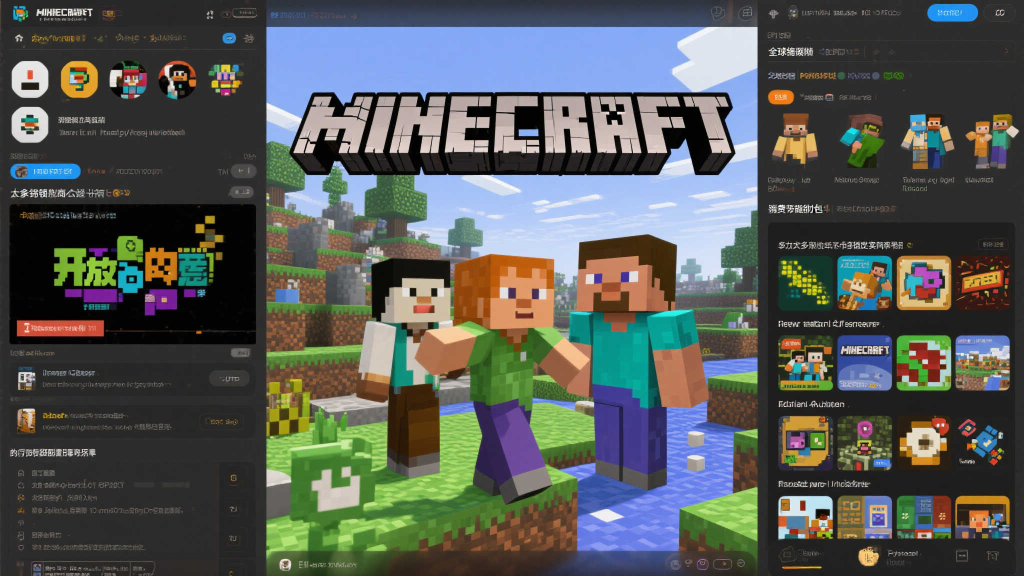 LOL全球总决赛简介