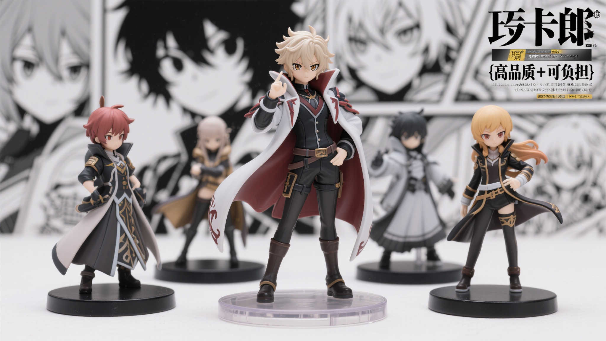 LOL全球总决赛简介