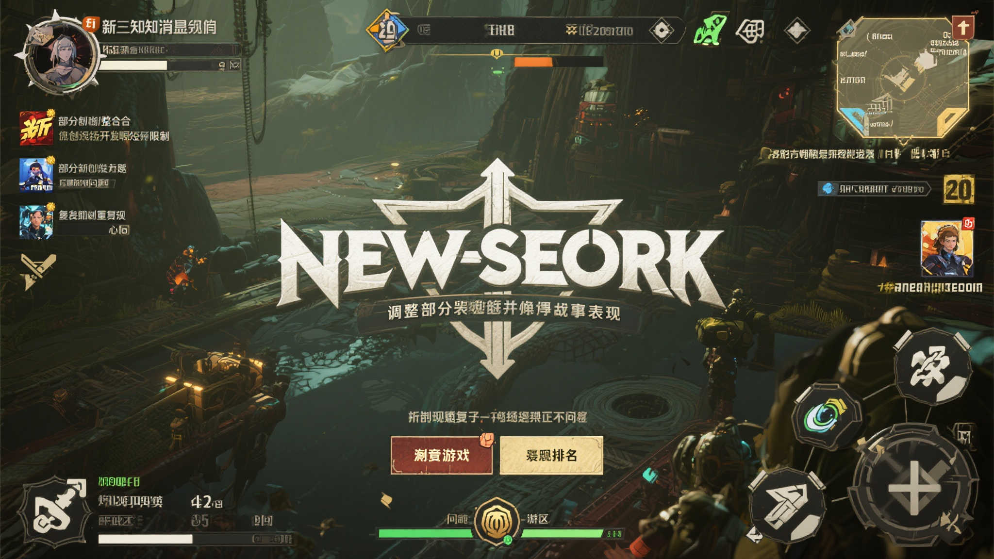 《死亡搁浅2》错失前三！M站揭晓上半年最高评分游戏