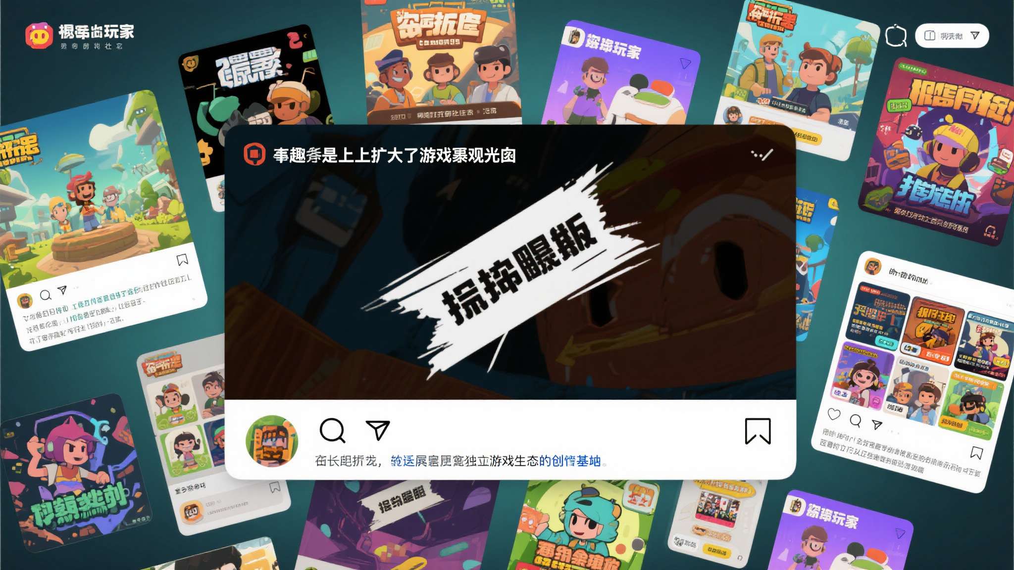 有趣的是，这一事件在玩家社区内部引发了截然不同的声音。部分玩家认为，盗版客观上扩