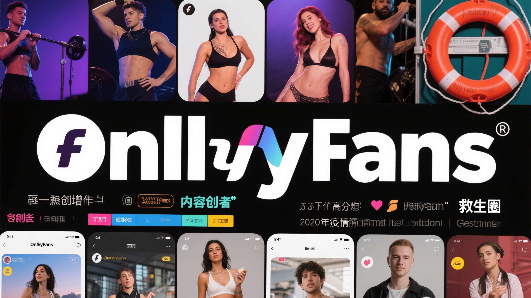 LOL全球总决赛简介