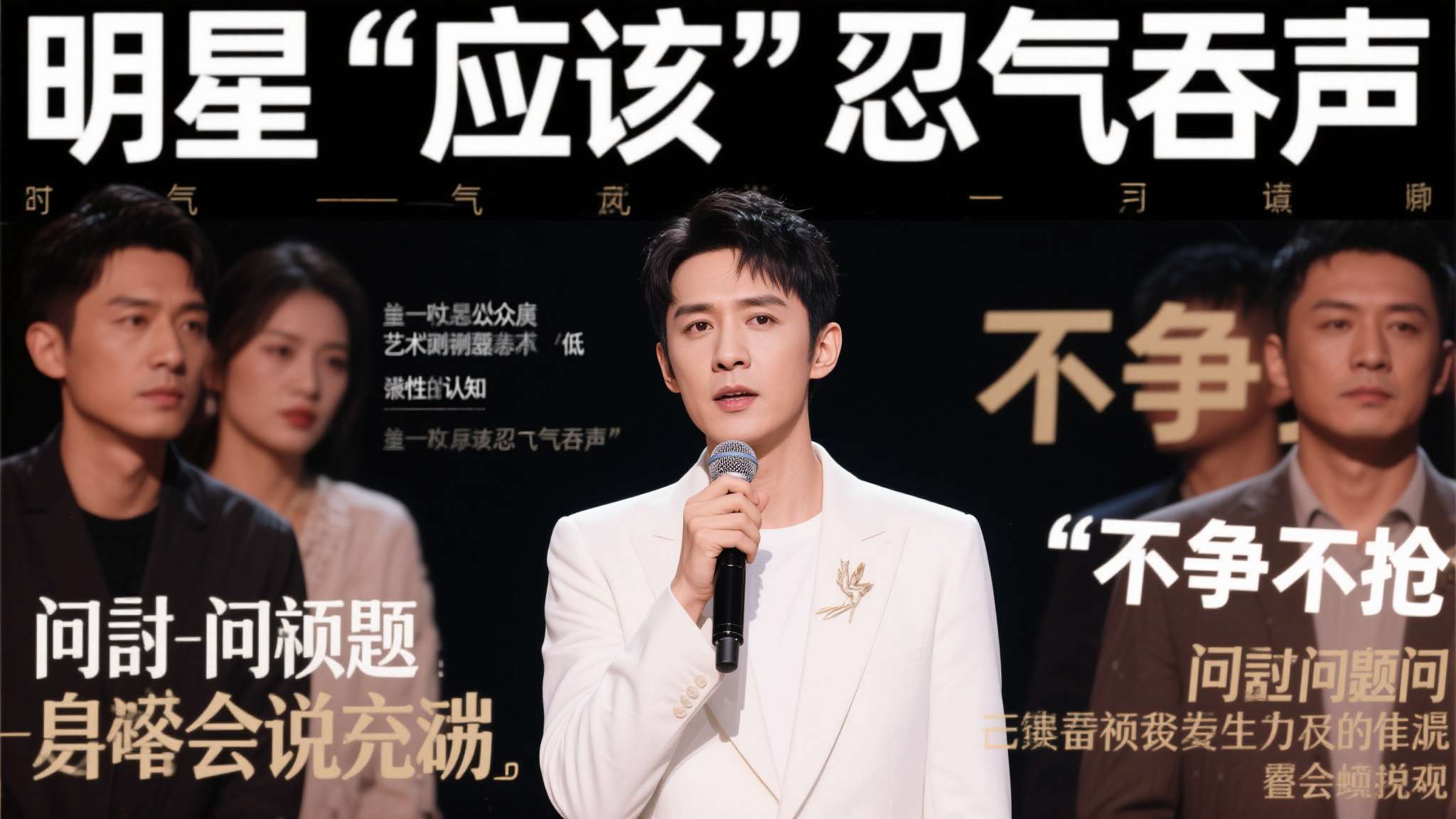 LOL全球总决赛简介